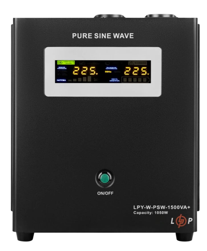 Джерело безперебійного живлення LogicPower LPY-W-PSW-1500VA+ Black (4145)