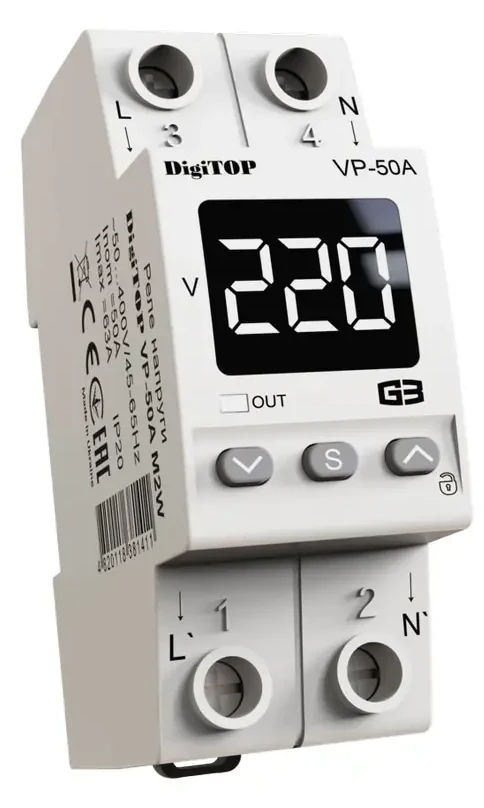 Реле напруги DigiTop VP-50A M2W White