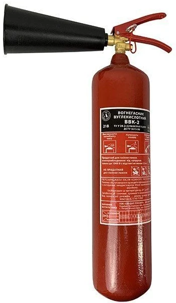 Вогнегасник вуглекислотний Пожсоюз ВВК-2 (ОУ-3)