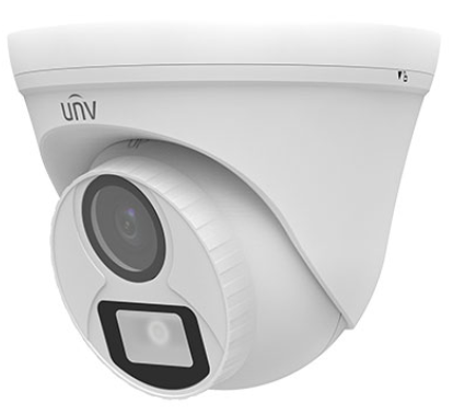 Відеокамера MHD Uniview UAC-T112-F28-W White
