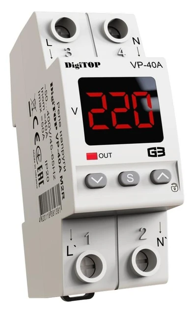 Реле напруги DigiTop VP-32A M2R White