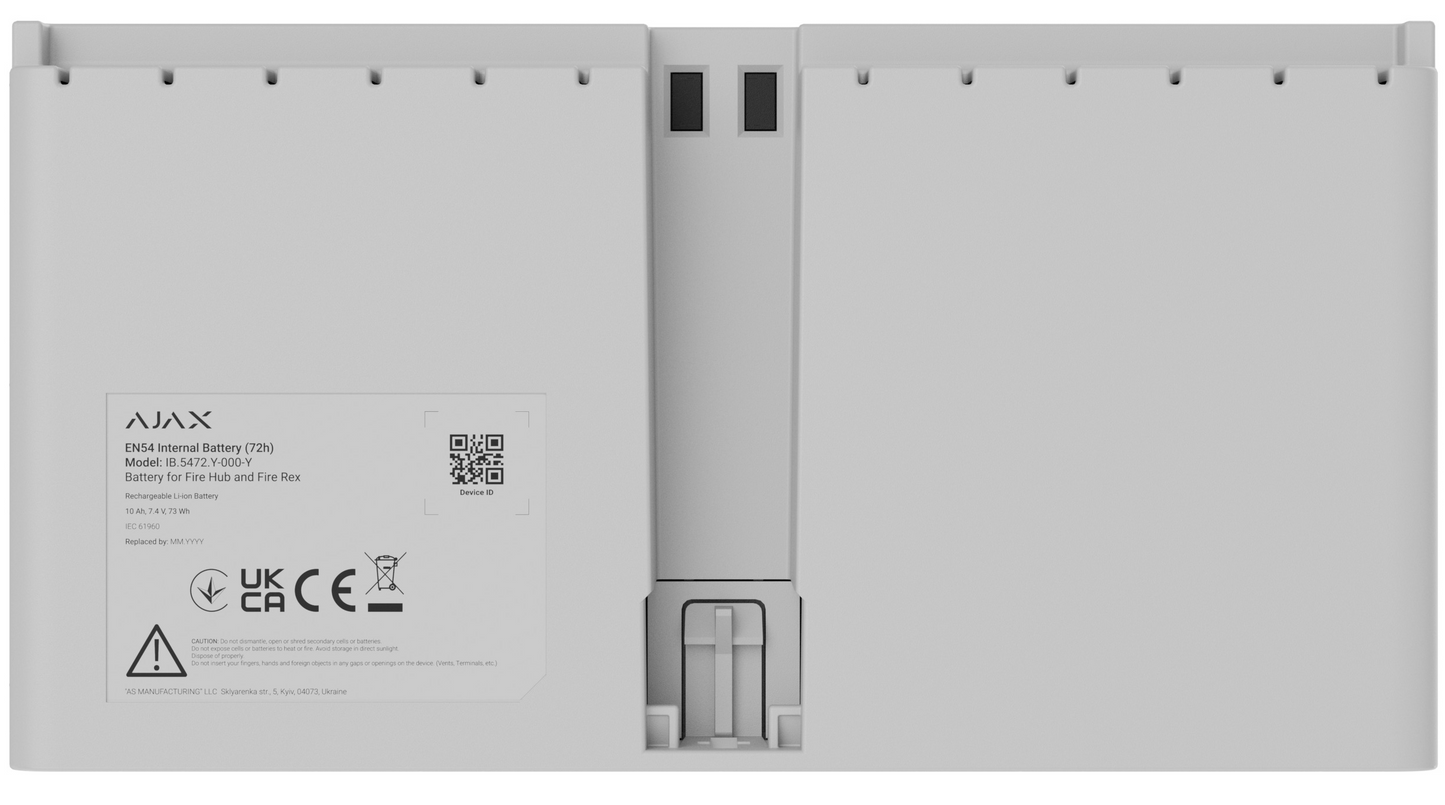 Перезарядна Li-ion батарея для встановлення в EN54 Fire Hub або EN54 Fire ReX Ajax EN54 Internal Battery (72h) White (127878.324.WH)