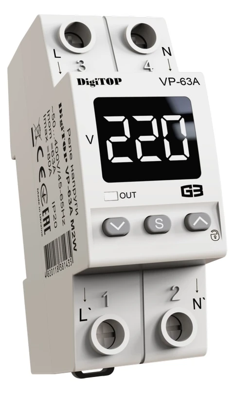 Реле напруги DigiTop VP-63A M2W White