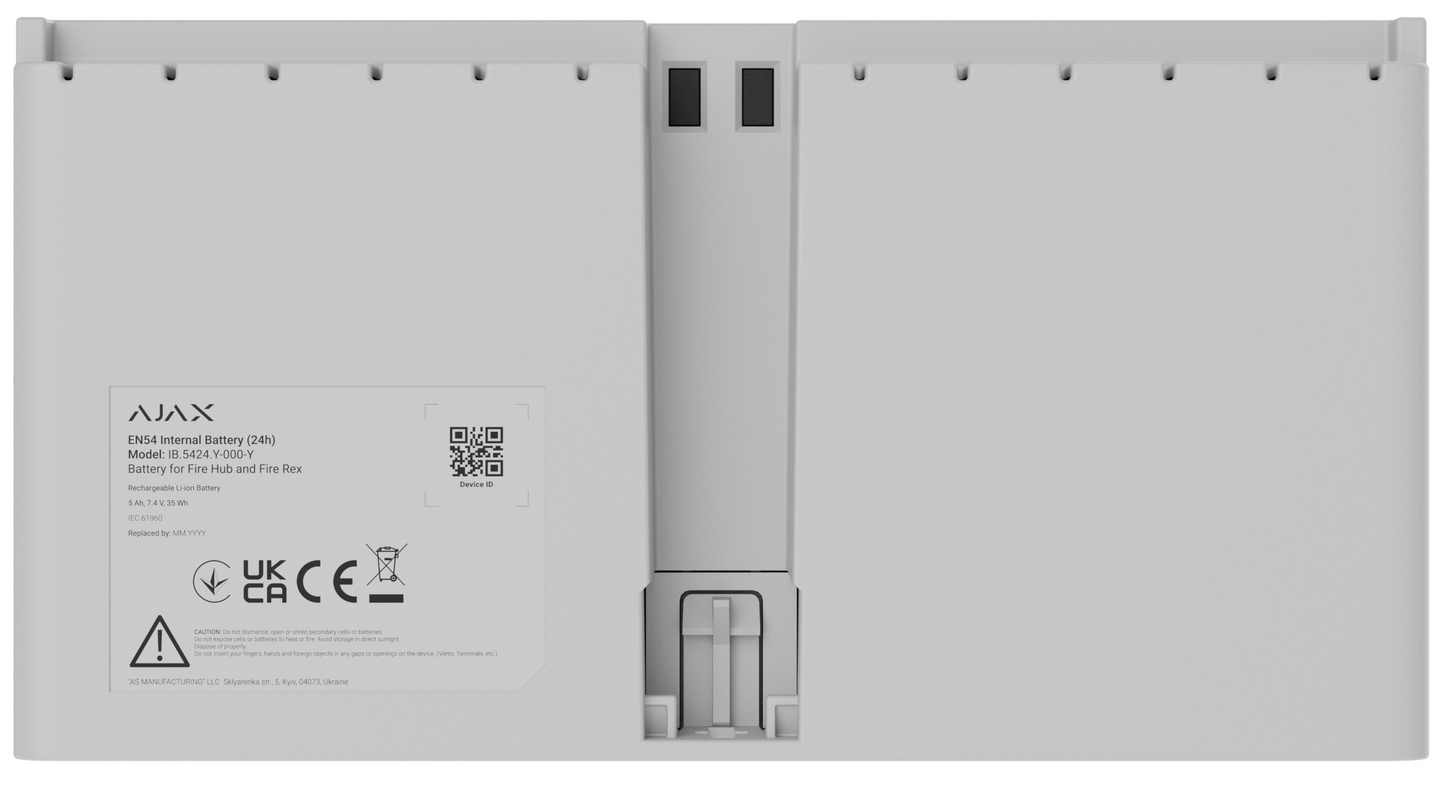 Перезарядна Li-ion батарея для встановлення в EN54 Fire Hub або EN54 Fire ReX Ajax EN54 Internal Battery (24h) White (127876.316.WH)
