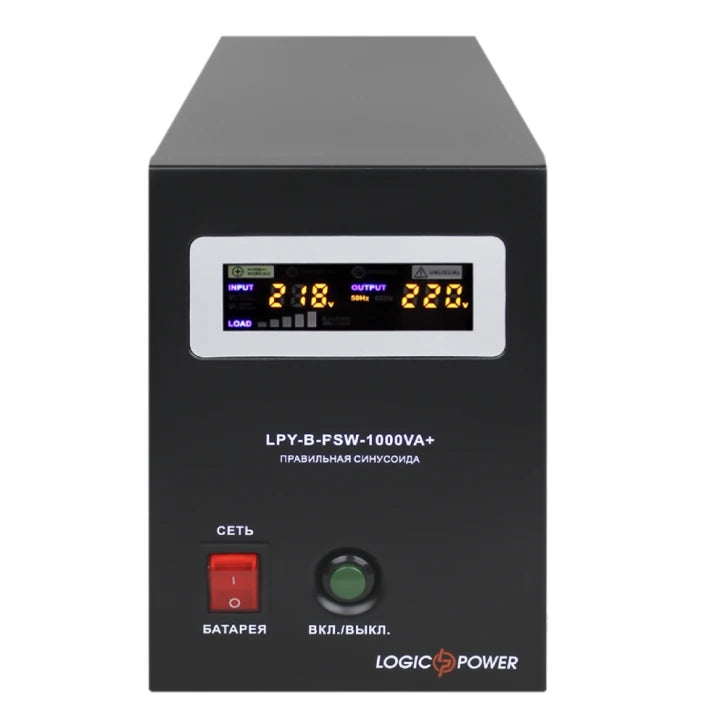 ДБЖ LogicPower LPY-B-PSW-1000VA+(700Вт) 10A/20A