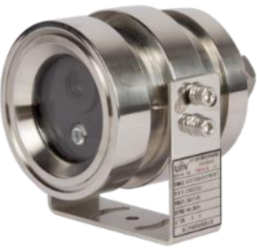 IP-відеокамера Uniview EXC2251-IR@P-IR3-F40