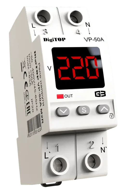 Реле напруги DigiTop VP-50A M2R White