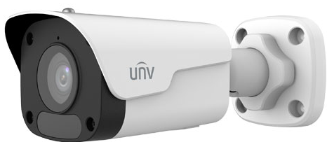 IP-відеокамера Uniview IPC2124LB-ADF40KM-H (4) White