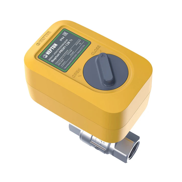 Кран кульовий з електроприводом Neptun PROFI 12В 1 Neptun 13755-1