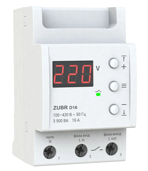 Реле напруги ZUBR D16