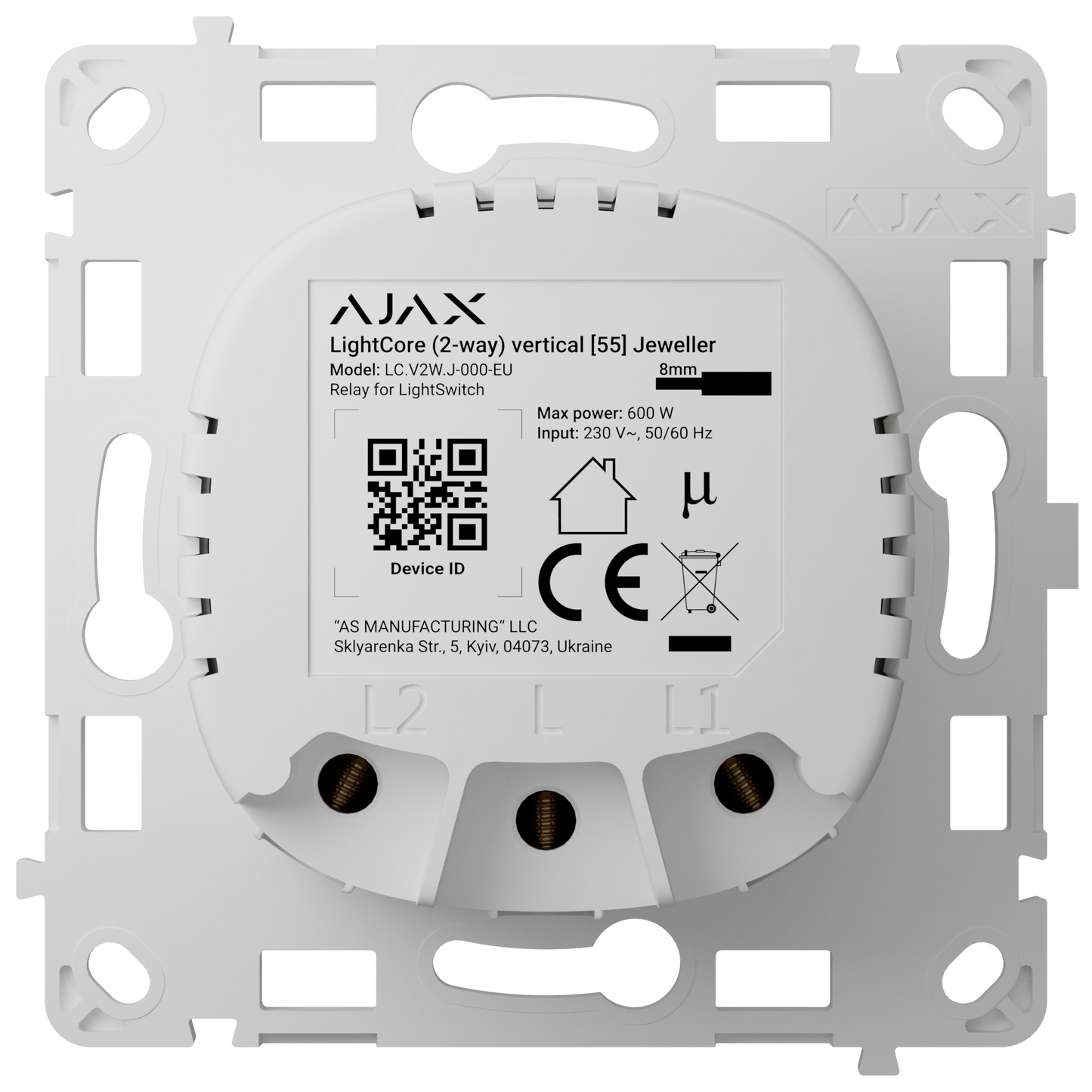 Реле для прохідного вимикача Ajax LightCore (2-way) vertical