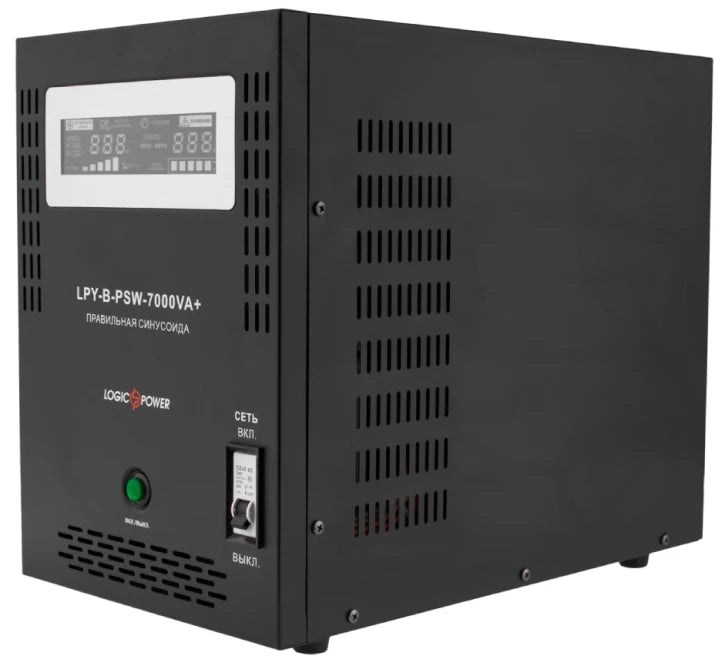 ДБЖ LogicPower LPY-B-PSW-7000VA+(5000Вт) з правильною синусоїдою 48V, 10A/20A