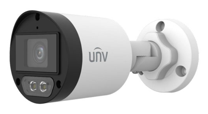 Відеокамера MHD вулична Uniview UAC-B122-AF28M-W White
