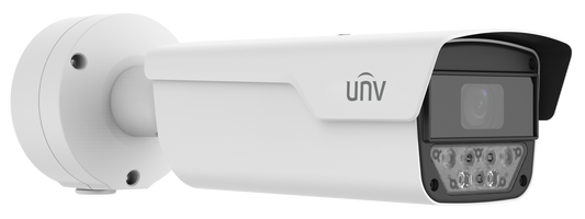 IP-відеокамера Uniview PKC2640@Z28-P (2.8-12) White