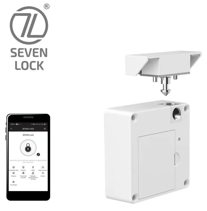 Меблевий замок RFID SEVEN Lock SL-7733B Bluetooth White (SL7733Bw)