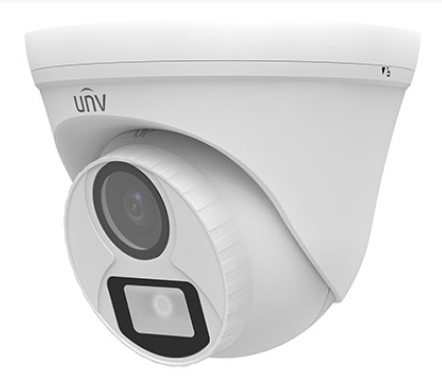 Відеокамера MHD Uniview UAC-T115-F28-W White