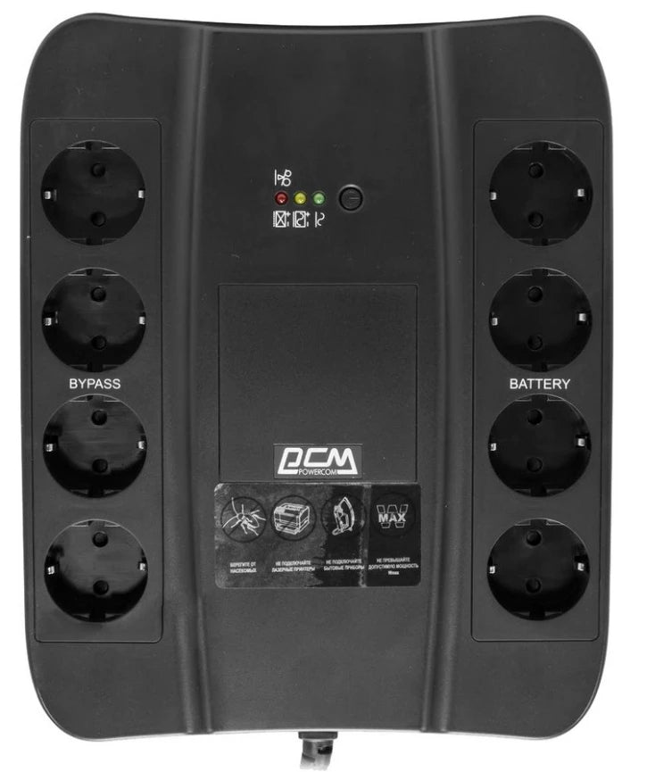 ДБЖ Powercom SPD-650U