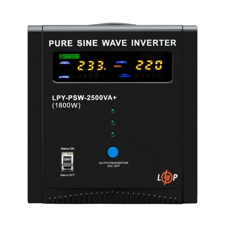 ДБЖ LogicPower LPY-PSW-2500VA+ 24В (22874)